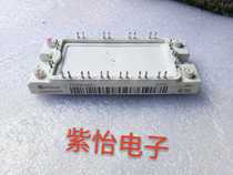 FS25R12KE3 FS35R12KE3 FS50R12KE3 FS75R12KE3 chaiji original quality assurance