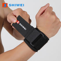 Sports wrist bandage pressurized fitness wrist sprain help with protective gear gloves mens and womens weightlifting equipment training