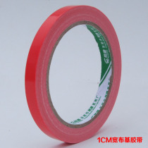 Cloth base tape 1CM wide red color cloth tape easy to tear fabric tape color identification tape waterproof