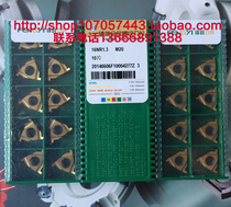 Original 16ER1 3 M20 Chengdu Fengyi Groove Blade