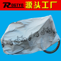 Bike Hood Mountain Bike anti-rain and sun cover Polyester Anti-Dust Hood Electric Car Hood Bike Gear Accessories