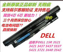 Brand new original Dell 3421 5421 3521 5521 3721 5721 3440 high capacity battery