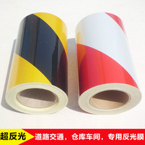 15cm cm reflective film reflective strip reflective tape reflective tape warning tape luminous tape