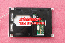  GCMK-C2X Baoyuan PR-2000 Injection molding machine Computer display General instrument display Medical device display