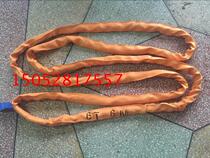 6T1M2M flexible hanger with ring lifting harness 6 ton Industrial harness round 6 ton 6 ton 1 m 2 m