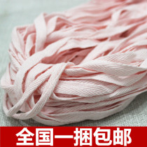 Herringbone tape cloth color edge strip marching belt rolling edge belt cotton webbing newborn leggings Belt edge cloth strip