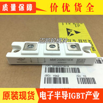 MMF200N070DK MMF200N070DA MMF200N090DK Quality Assurance before auction