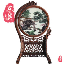Suzhou embroidery living room finished decorative painting Tang Yin landscape simple modern painting Su embroidery double-sided ornaments