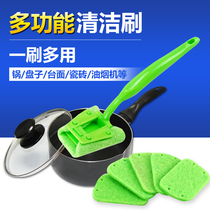 Nice polyester kitchen decontamination long handle washing pan brush kitchenette with dishwashing brush Home washing brush sink hearth cleaning brush