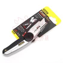 STANLEY STANLEY ultra low-cost knife fatmax heavy cutter 7 10-777-22