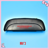 Modern bread H 1 million through bread front door door tailgate door outer door kou shou wai la shou