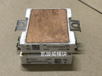 F3L100R12W2H3-B11 F3L150R07W2E3-B11