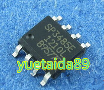 SP3485EN-L TR SP3485EN SIPEX brand new original imported spot