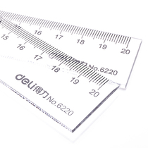 Del 20cm plastic ruler 6220 ruler pupils stationery drawing drawing tools transparent