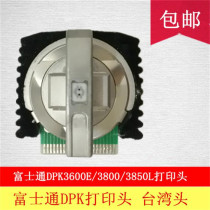 Promotion brand new original Fujitsu DPK3600H DPK3600E printer needle warranty print head