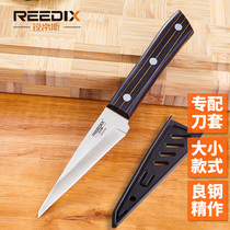 Ruidis boning knife split knife forged steel slaughterer knife killing Pig knife selling meat knife fish cutting knife