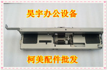 Beauty can da BH282 362350250 3510 2510 rubbing paper wheel rubbing paper sleeve Components Ke Mei
