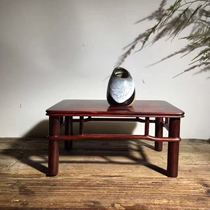 Mahogany authentic Indian leaflet red sandalwood demolition house old material wood single plate mortise and spear handicraft ornaments base boutique