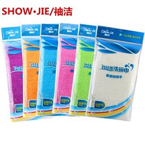 Non-stained oil bamboo fiber dish towel large and small rag home scrub cleaning towel independent packaging cleaning cloth