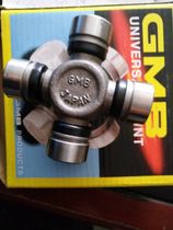 Cross bearing GMB car bearing Universal joint 33*93 wild card