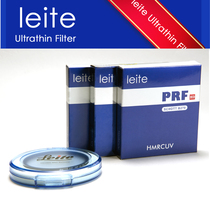 leite UV Filter 40 5 49 52 58 62 67 72 77 82mm SLR lens filter