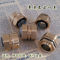 Champagne gold 304 stainless steel threaded metal hose connector hose joint waste heat furnace straight handle umbrella rotary back