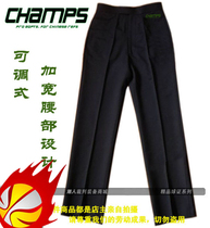Widened Velcro original CHAMPS basketball referee pants K-1218