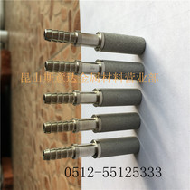 Filter element stainless steel aeration head environmentally friendly water treatment aerator ozone aeration head microporous oxygenator