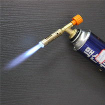 Portable card type external fire spray gun high temperature gun welding gun flamethrower card type blowtorch sushi baking barbecue Point Carbon