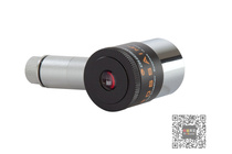 Startrand Eyepiece Guide Eyepiece 12 5mm Dark View Lighting Well Glyph Cross-improved