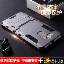 Huawei mate8 mobile phone shell anti-fall Huawei Mate8 mobile phone cover mate8 protection shell silicone tide hard shell