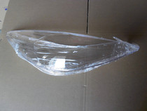 New 307 T63 new headlights lamp shade 307 large lamp shade 08-13 lamp shade 307 large lighting frame