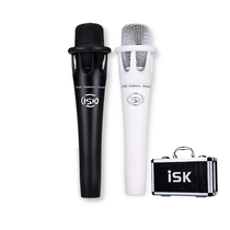 ISK YX-800 handheld condenser microphone Mobile phone anchor shouting microphone mobile phone computer professional recording K song microphone