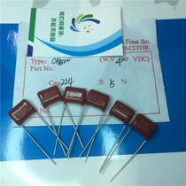 Johnson CBB film capacitor 400V224J5%P = 10MM foot pitch 0 22UF 100V with UL certification 220NF