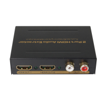 2 Port HDMI audio splitter