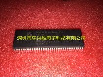 (Dongheng Xingsheng) IC chip new original OM8373PS N3 A 1854 8373 direct DIP64