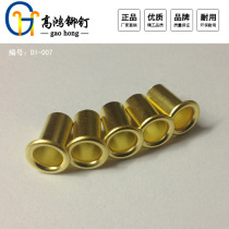 Specification 4 5*6 3mm Countersunk head rivets Hollow rivets High quality copper rivets Fixed rivets