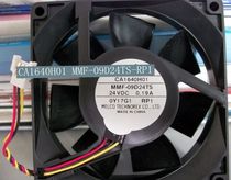 Brand new original san ling converter fan CA1322-H01 MMF-09D24TS-RP1 24V 0 19A