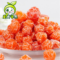 Lover plum 1000g Acacia plum Premium plum sweet and sour rose plum preserved candied fruit