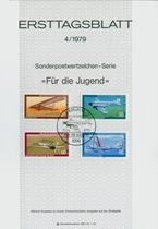 West Berlin 1979-4 Supplementary Stamps History of Aviation History Birth Paper First Day Commemorative Postmark