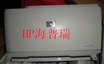 Apply to HP HP 2055 front door hand delivered into paper component HP 2035 front door paper component
