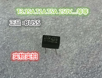 Original BUSSMANN fuse SS-5 series square fuse T2 5A 3 15A 4A 5A250V
