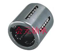 Stamped straight bearing KH0622 0824 1026 1228 1428 1630 2030 2540 3050PP