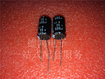  Black King Kong 35V680UF 12 5X20 W series high frequency long life 680uf 35v imported