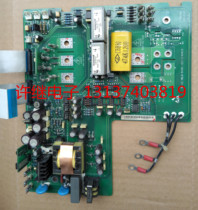 Inquiry for injection molding machine special inverter TD3400-4T0150G frequency converter 15kw power board driver board