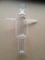 2117 Hydrogen sulfide absorber Hydrogen sulfide gas absorber absorber bottle