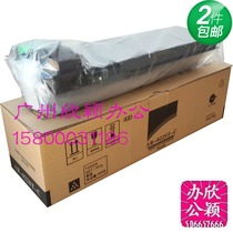 Suitable for Sharp AR-022ST-C 3818 4018 4021 4021 4818 3020DS powder box