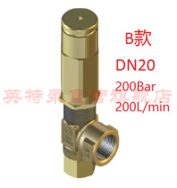 Italy PA original safety valve relief valve VS200 180 for the special import of Znot