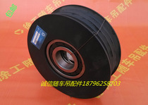 XCMG truck crane accessories rope wheel