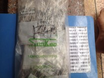 New original RH1 SANKEN DO-15 0 6A 400V